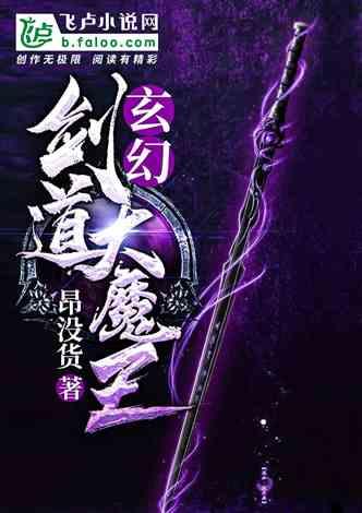 美国50ETF连续2日跌停 跨境ETF“新品”将入场
