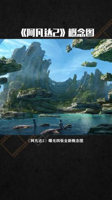 新夺宝英雄