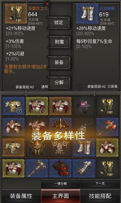 民德电子(300656.SZ)：拟斥资1500万元-3000万元回购公司股份