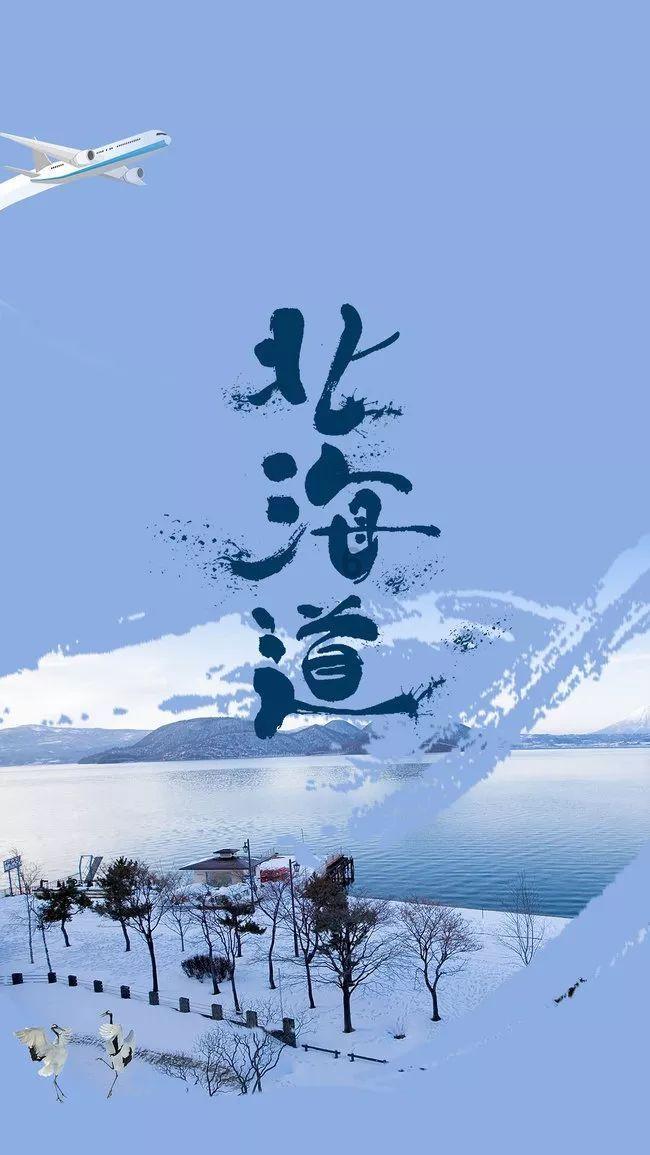 农畜山羊逃脱