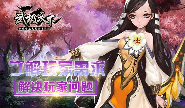 渣渣辉传奇