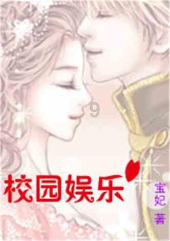 狂怒之路