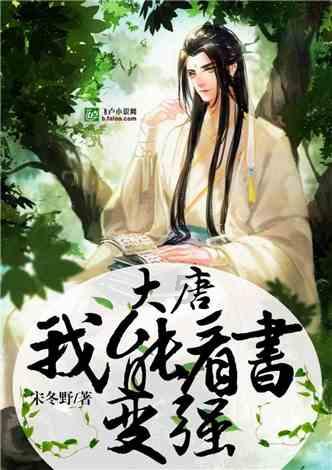 英特尔四季度同比扭亏，对芯片部门投资拖累毛利率