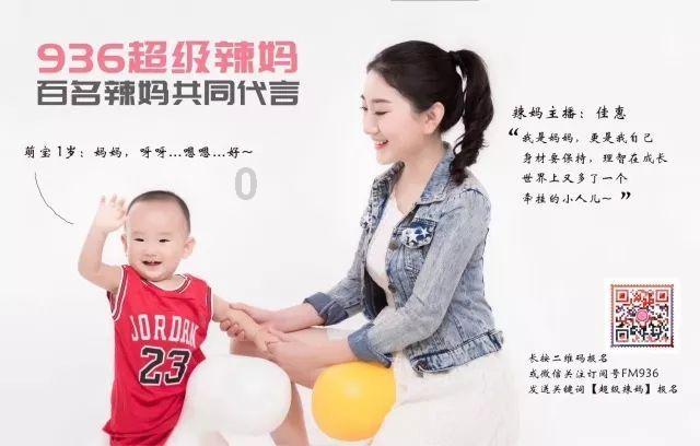 亮相 晋级 “开门红”