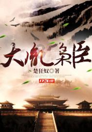 今年霜降有何不同？今年是“霜降日落后，干到立冬头”，这是什么意思？