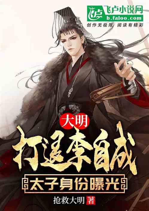 华为matebookd162024正式上市，超材料天线体验