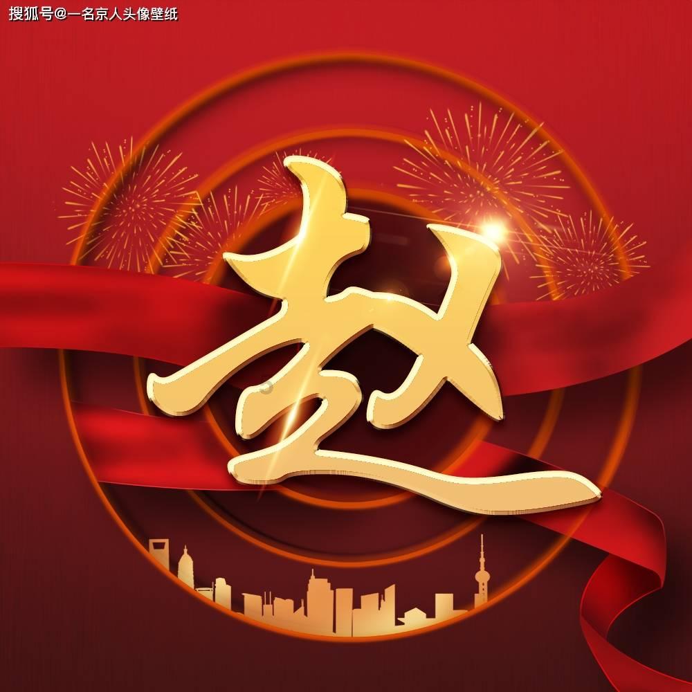 为什么说卵巢癌是女性生殖系统恶性肿瘤的“第一杀手”？游戏画面