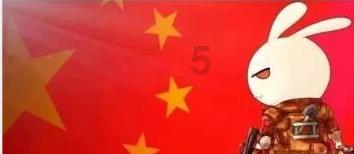 营救青少年