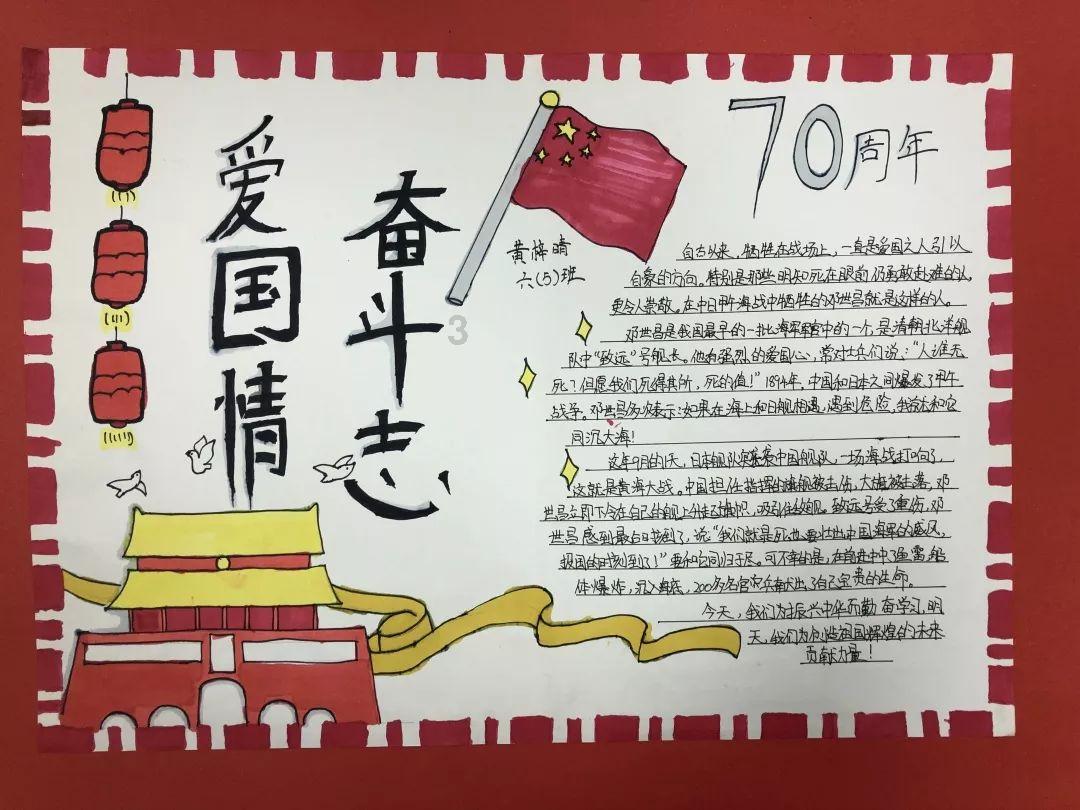 异形星球塔防