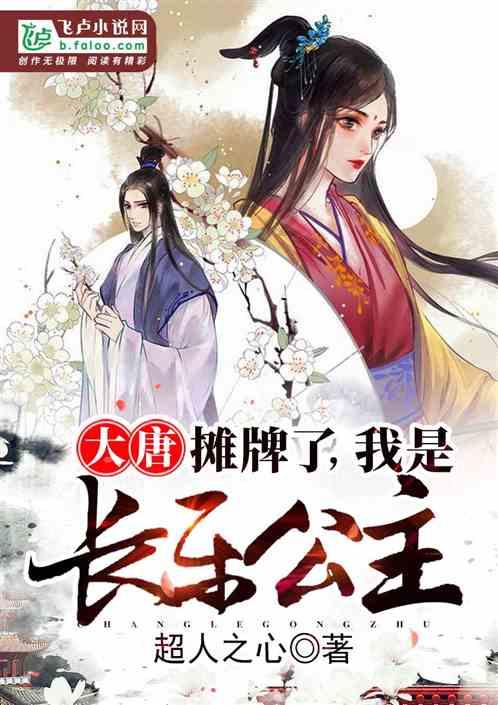 加入学篮球能给孩子带来什么好处深度学习知识星球,轻松掌握最新AI技术