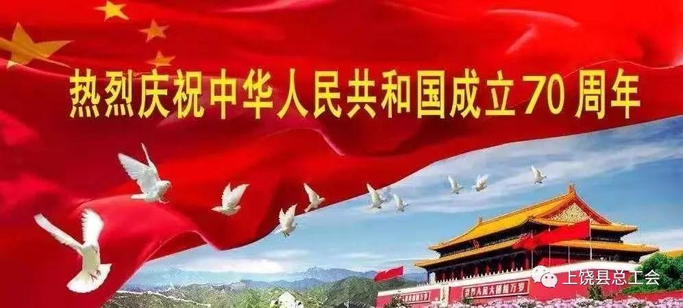 王燕崎任重庆市委委员、常委