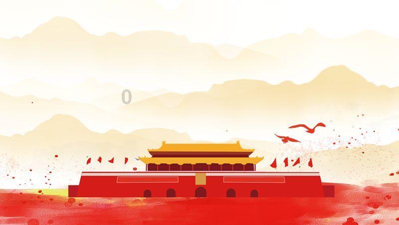 冒险岛2