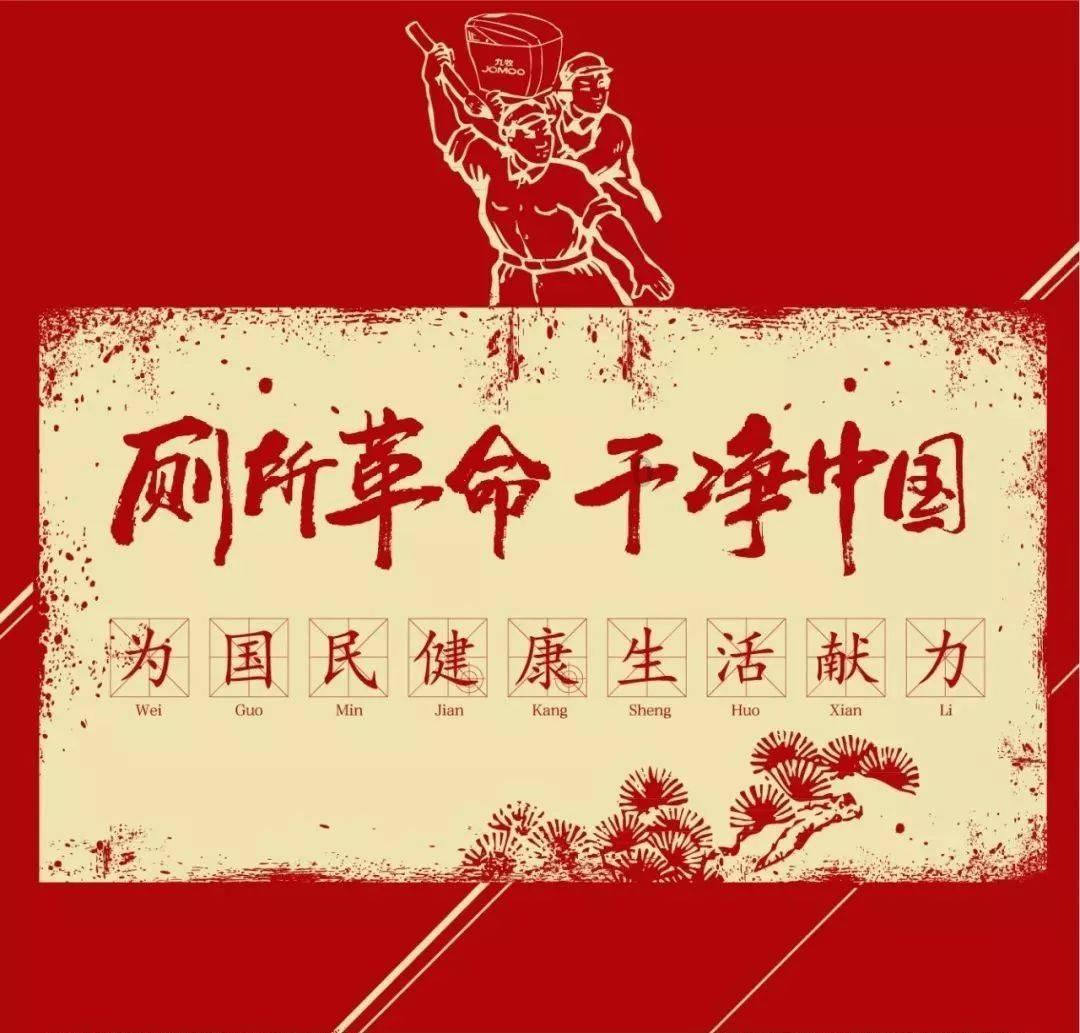 杀戮尖塔