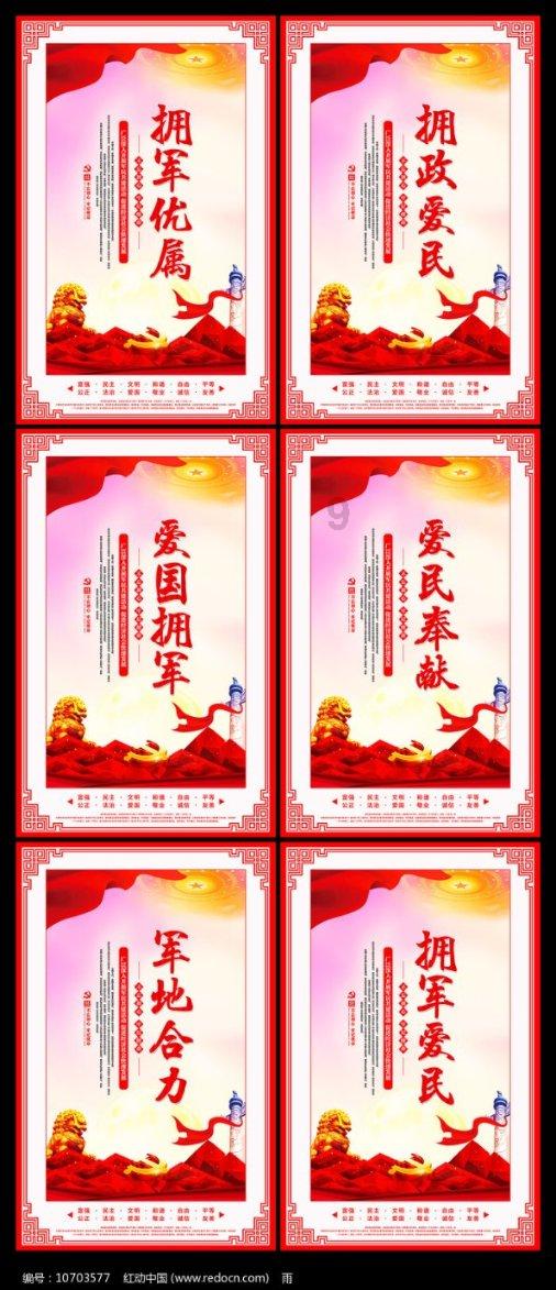 乐坛传奇Zayn Malik巴黎惊艳亮相!