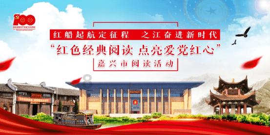 周乃翔到省委金融委员会办公室调研