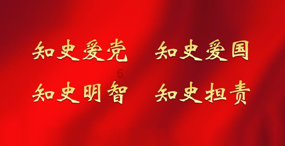 快看 | 借收购非金融机构不良资产名义为企业提供融资，中国信达被罚80万元