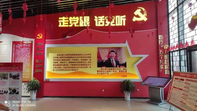 幸福之门