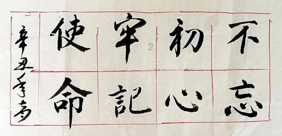 精益求精设计义齿支架