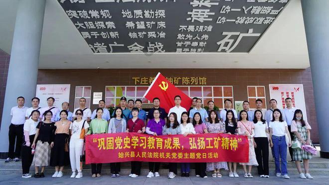矮人国之战3